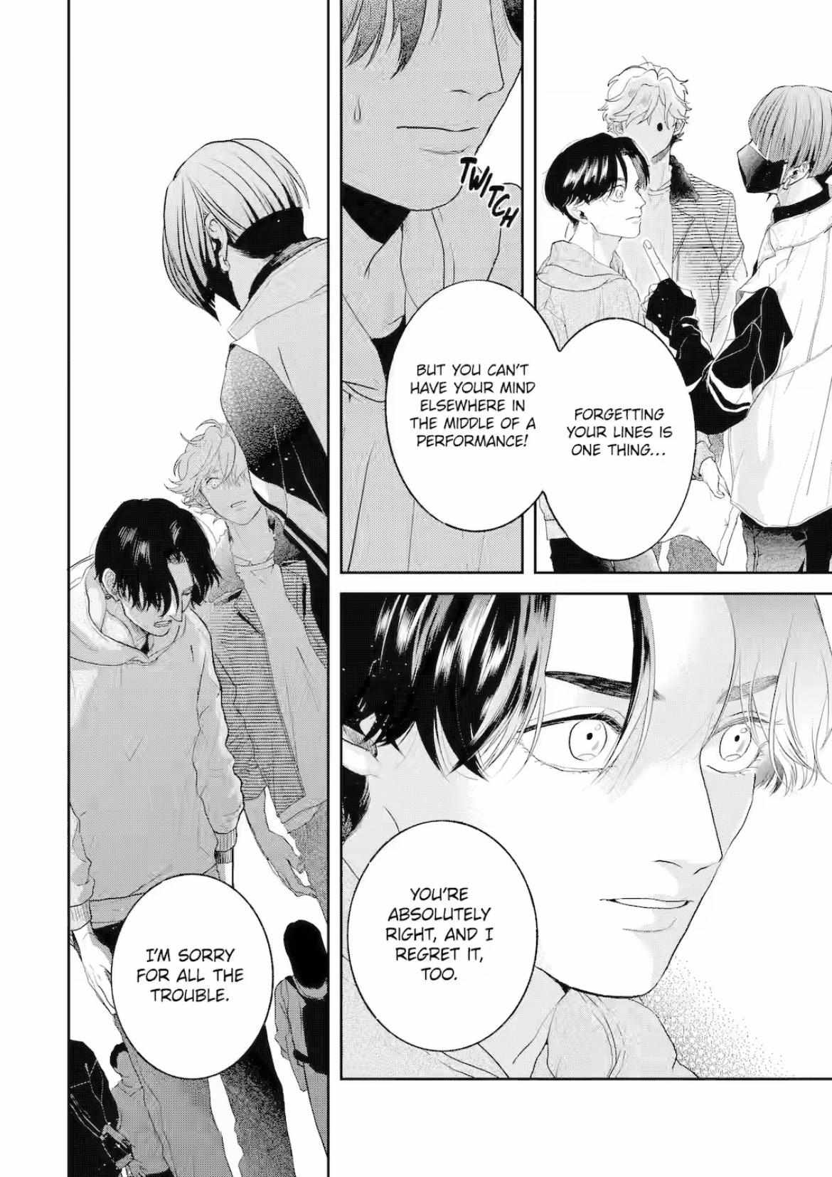 Chameleon wa Tenohira ni Koi wo Suru Chapter 7.2 page 3 - 