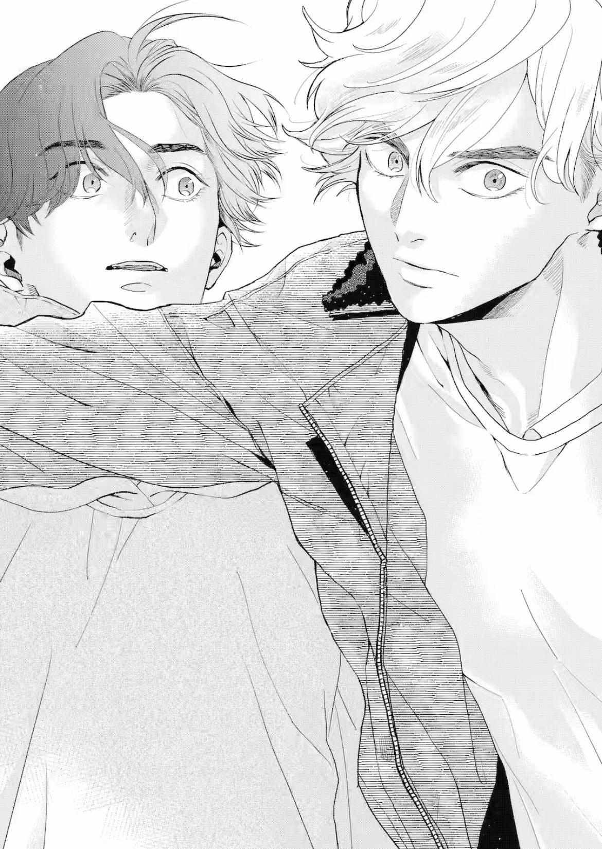 Chameleon wa Tenohira ni Koi wo Suru Chapter 7.2 page 10 - 