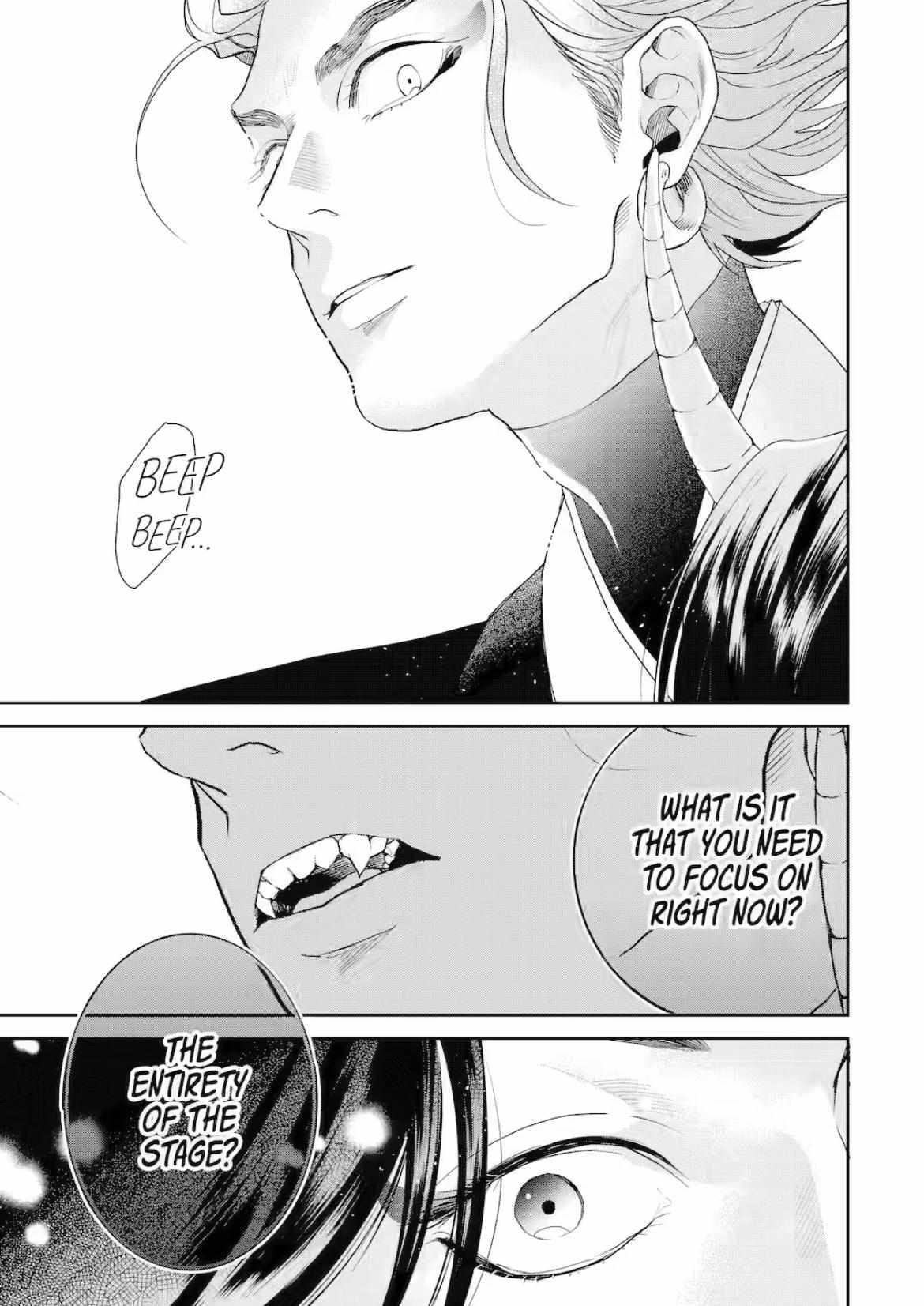Chameleon wa Tenohira ni Koi wo Suru Chapter 7 page 43 - 