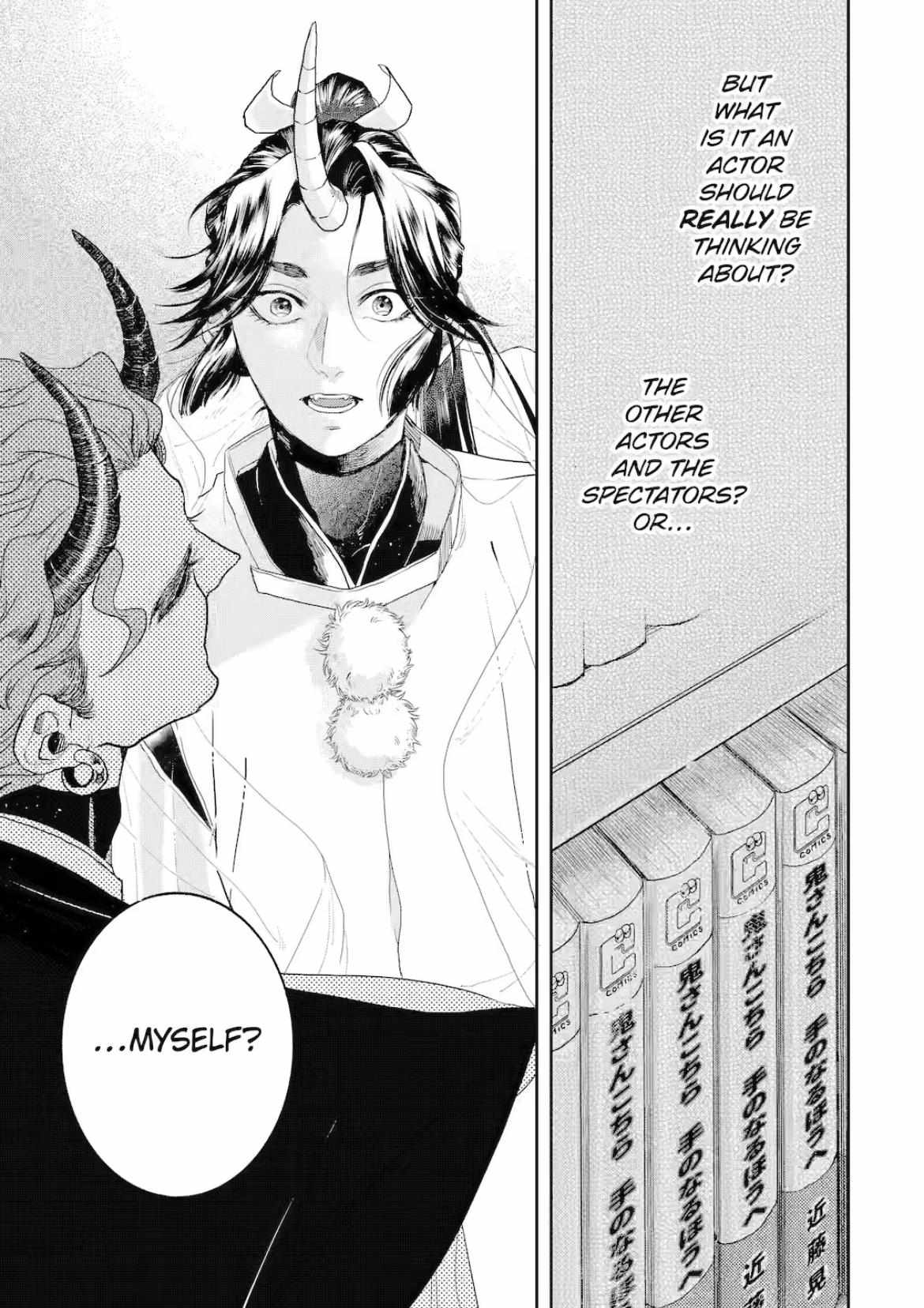 Chameleon wa Tenohira ni Koi wo Suru Chapter 7 page 45 - 