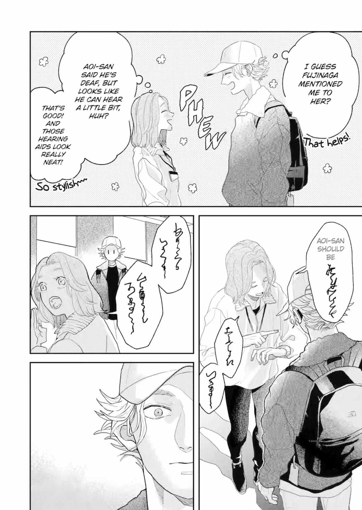 Chameleon wa Tenohira ni Koi wo Suru Chapter 8 page 23 - 