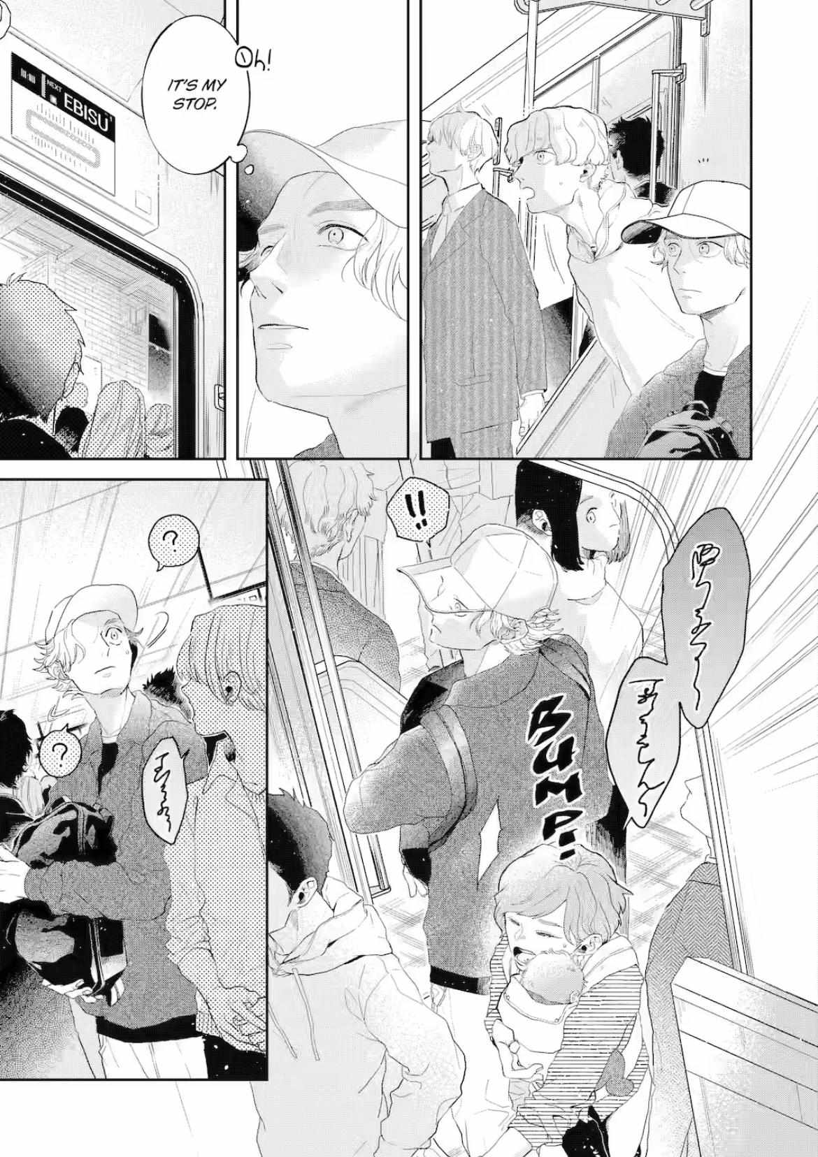 Chameleon wa Tenohira ni Koi wo Suru Chapter 8 page 6 - 