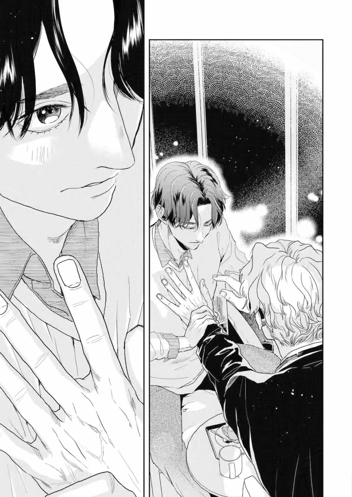 Chameleon wa Tenohira ni Koi wo Suru Chapter 9 page 13 - 
