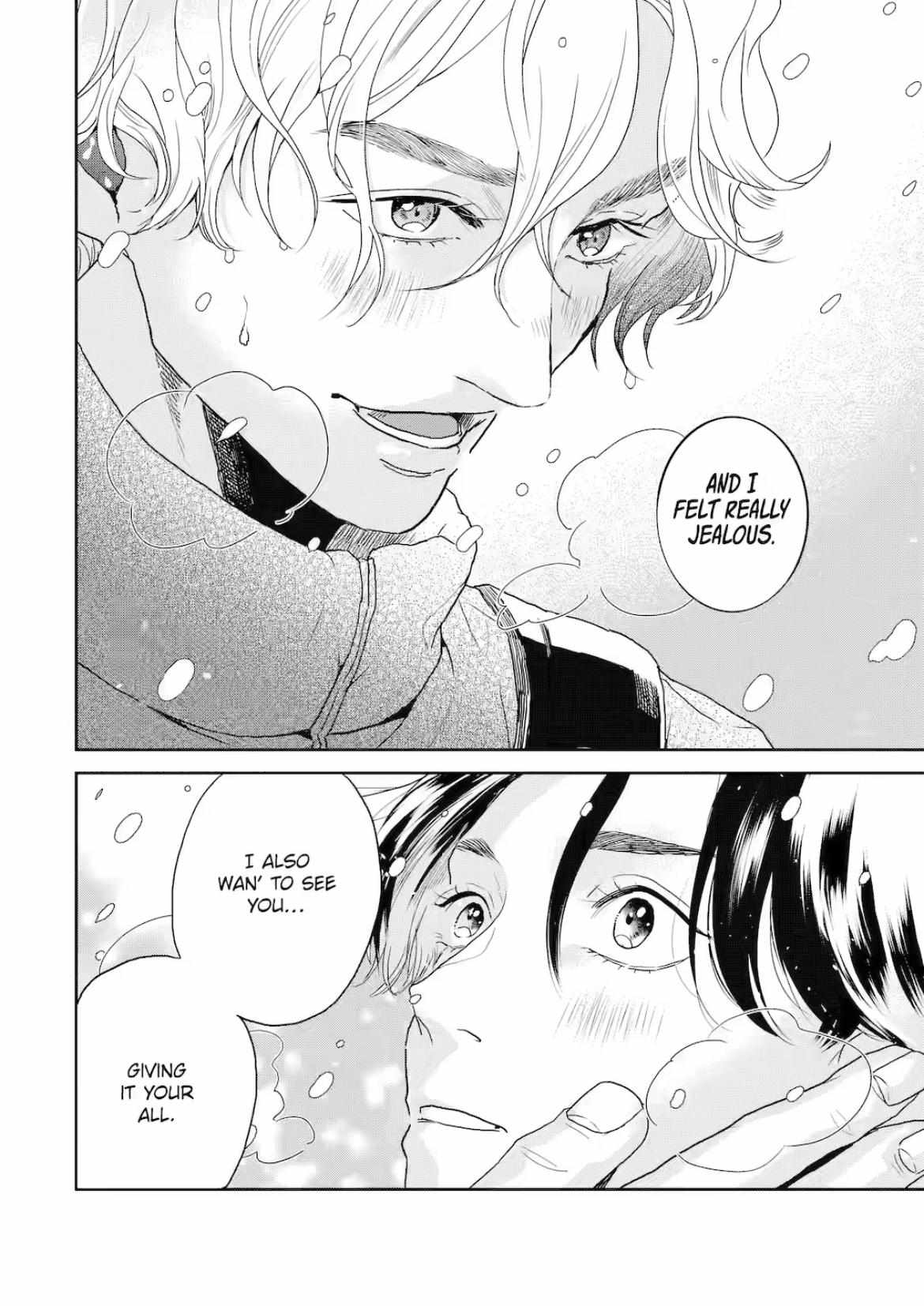 Chameleon wa Tenohira ni Koi wo Suru Chapter 9 page 24 - 