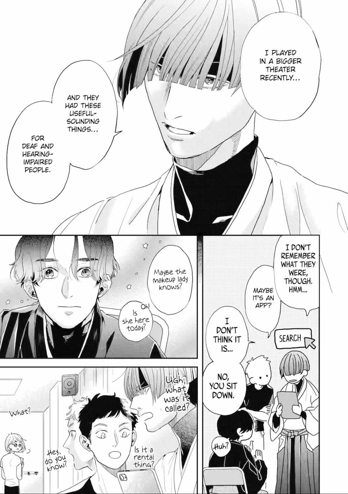 Chameleon wa Tenohira ni Koi wo Suru Chapter 9 page 33 - 