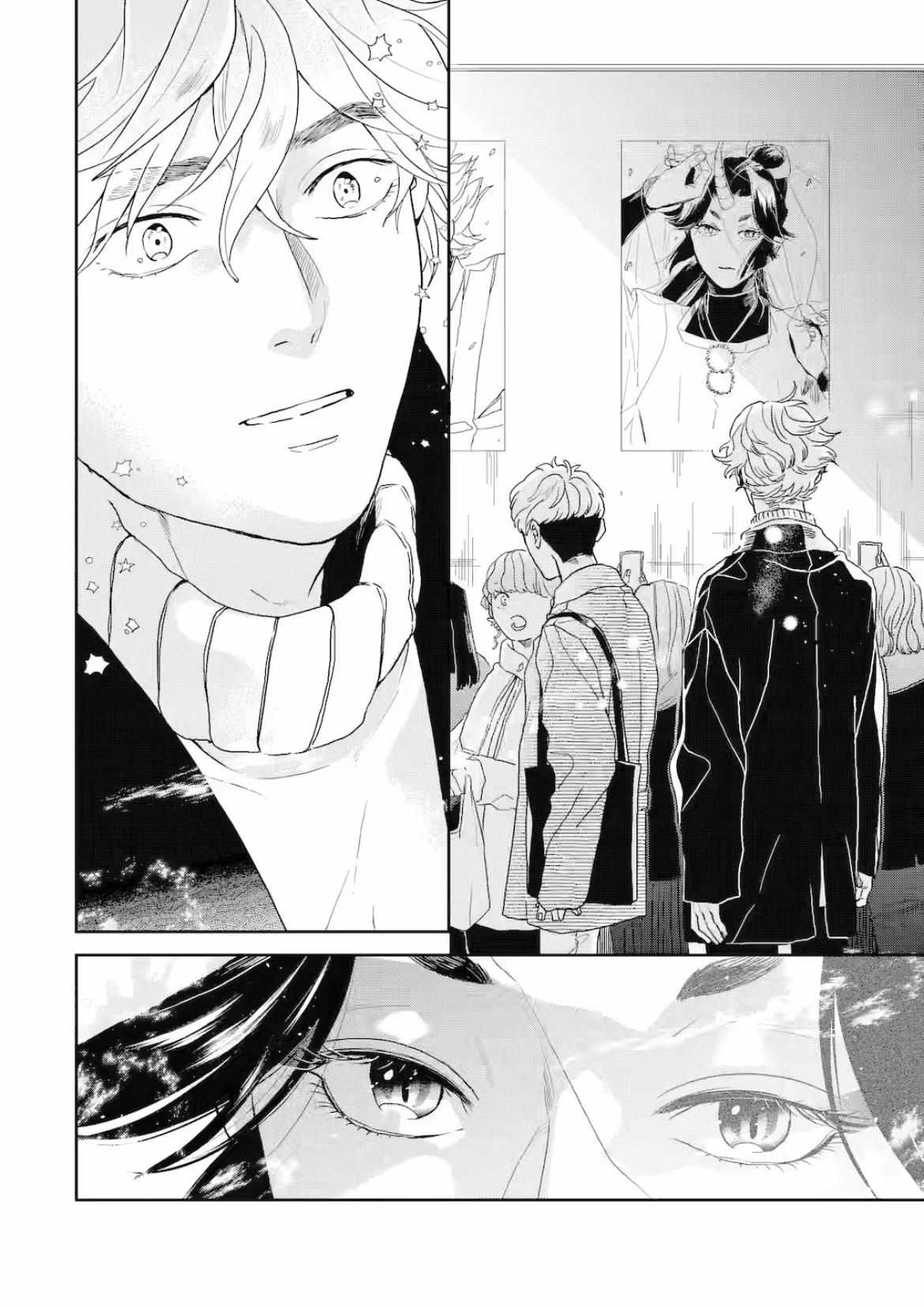 Chameleon wa Tenohira ni Koi wo Suru Chapter 9 page 38 - 