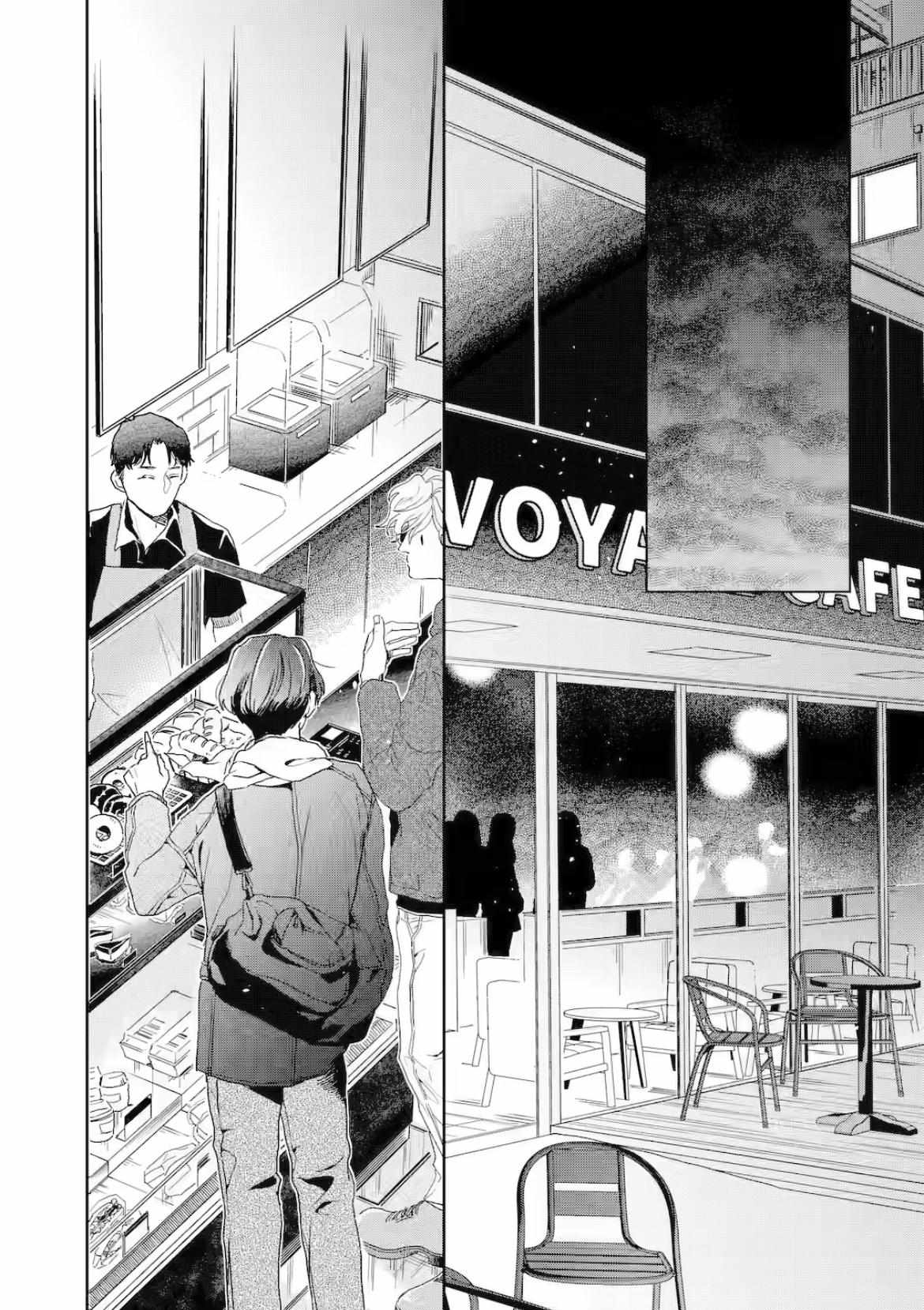 Chameleon wa Tenohira ni Koi wo Suru Chapter 9 page 5 - 