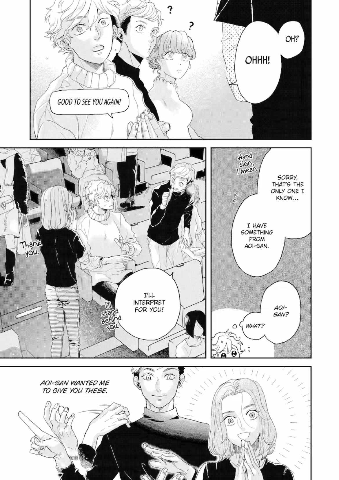 Chameleon wa Tenohira ni Koi wo Suru Chapter 9 page 41 - 