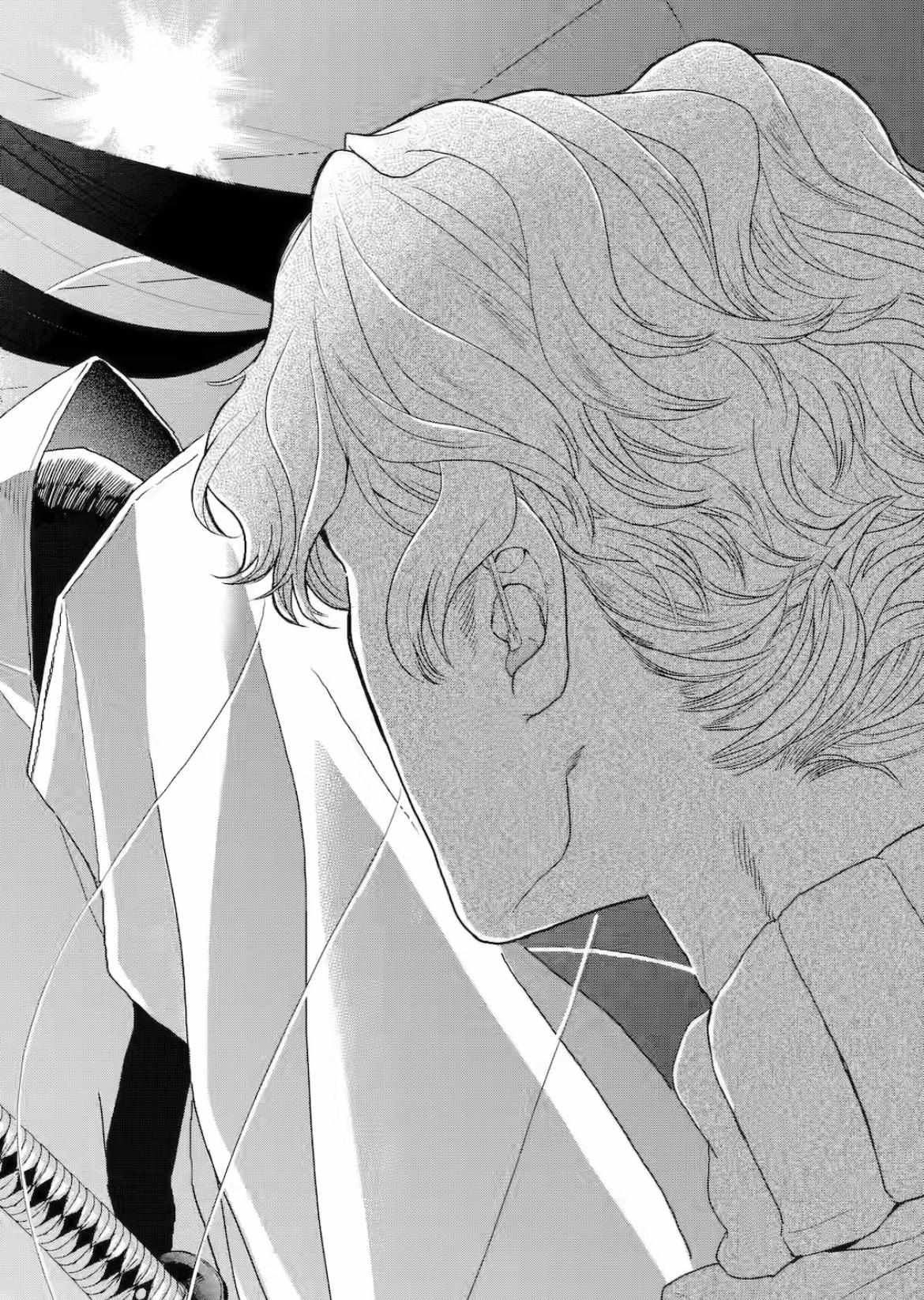 Chameleon wa Tenohira ni Koi wo Suru Chapter 9 page 52 - 