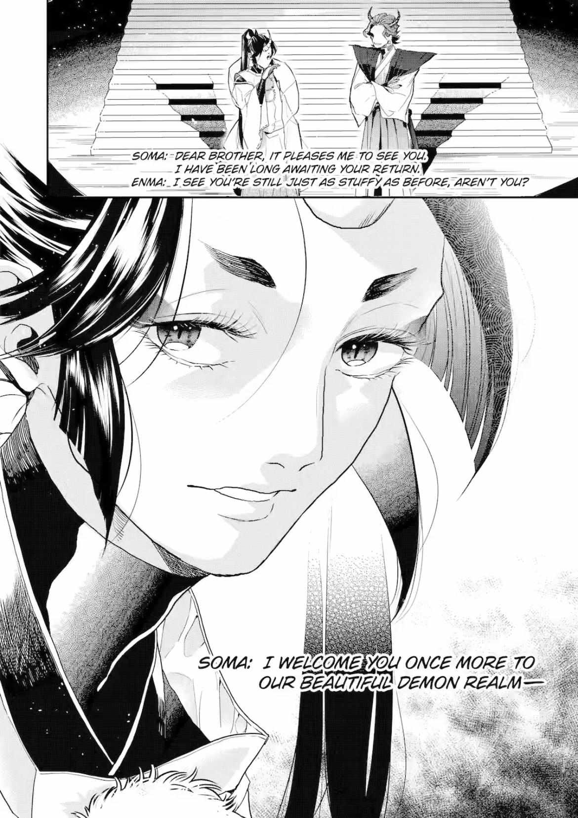 Chameleon wa Tenohira ni Koi wo Suru Chapter 9 page 56 - 
