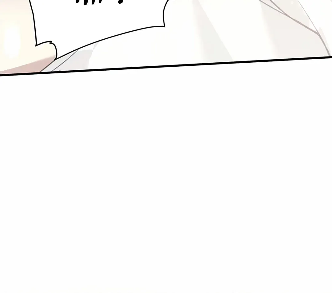Chan Zhi Chapter 1 page 53 - 