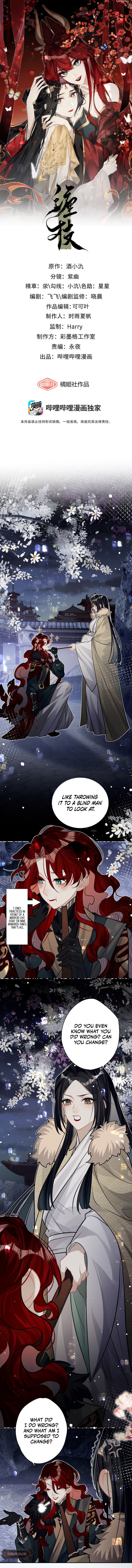 Chan Zhi Chapter 32 page 1 - 