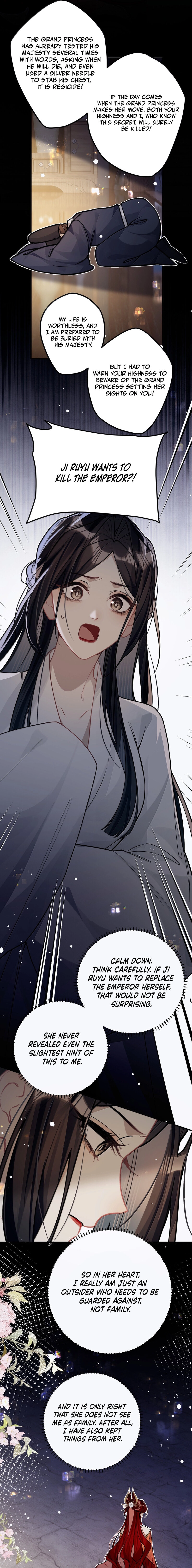 Chan Zhi Chapter 41 page 12 - 