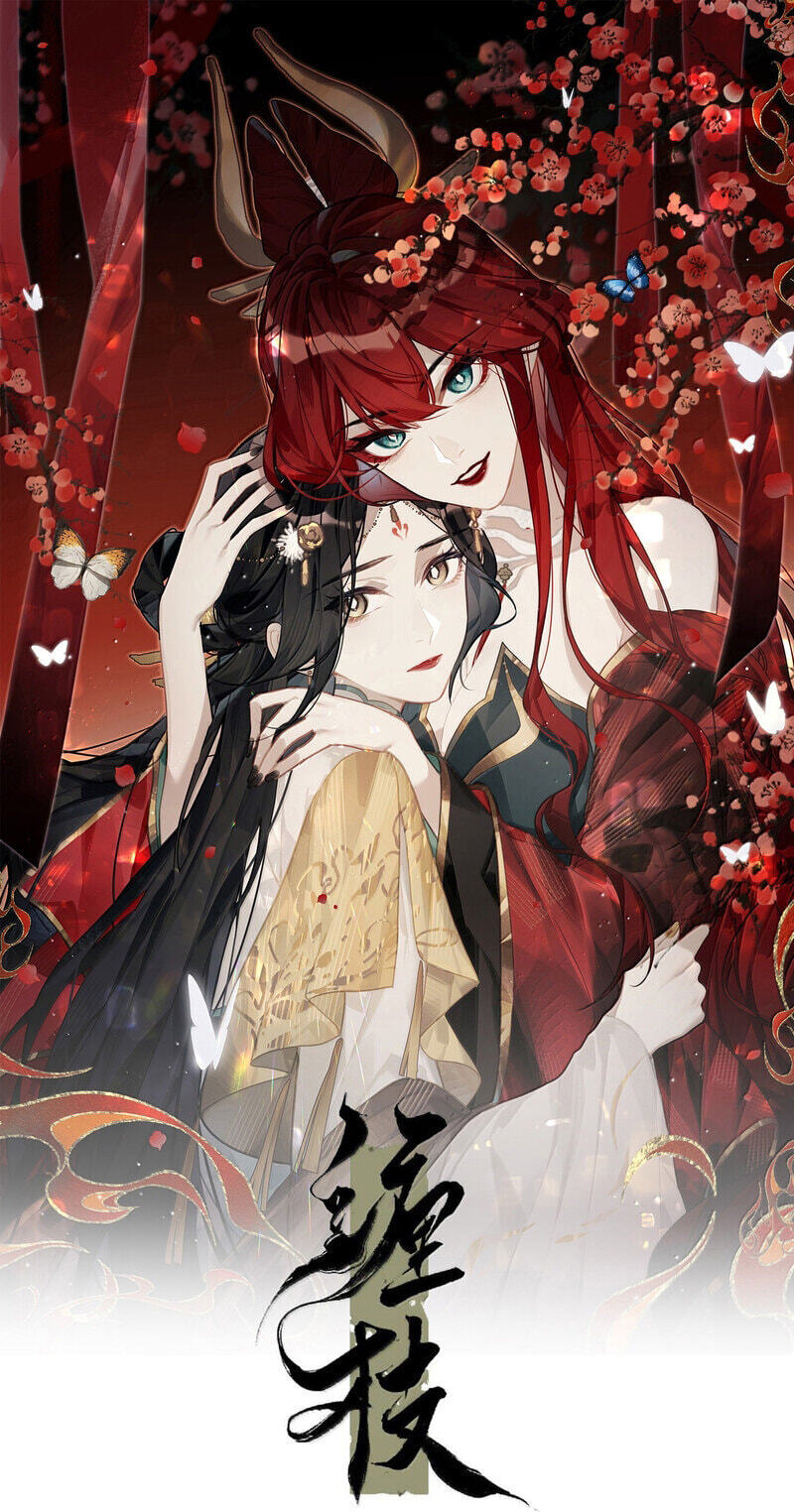 Chan Zhi Chapter 43 page 1 - 