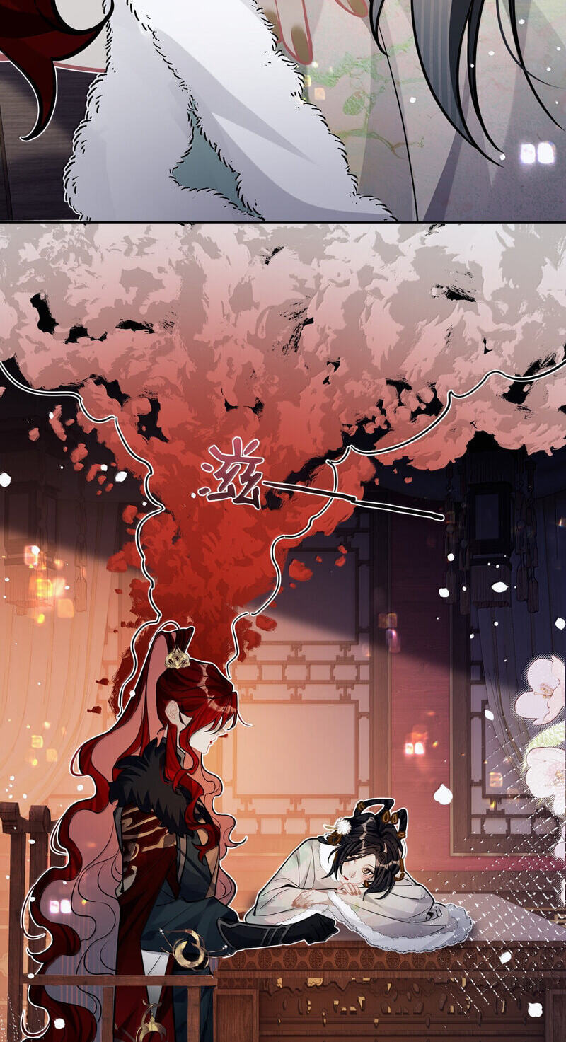 Chan Zhi Chapter 43 page 11 - 