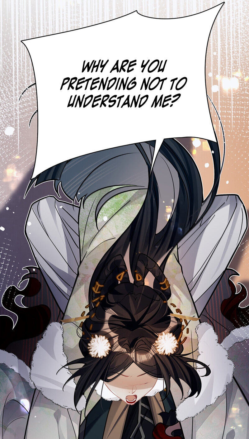 Chan Zhi Chapter 43 page 17 - 
