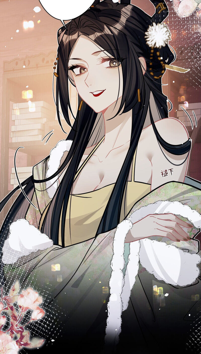 Chan Zhi Chapter 43 page 19 - 
