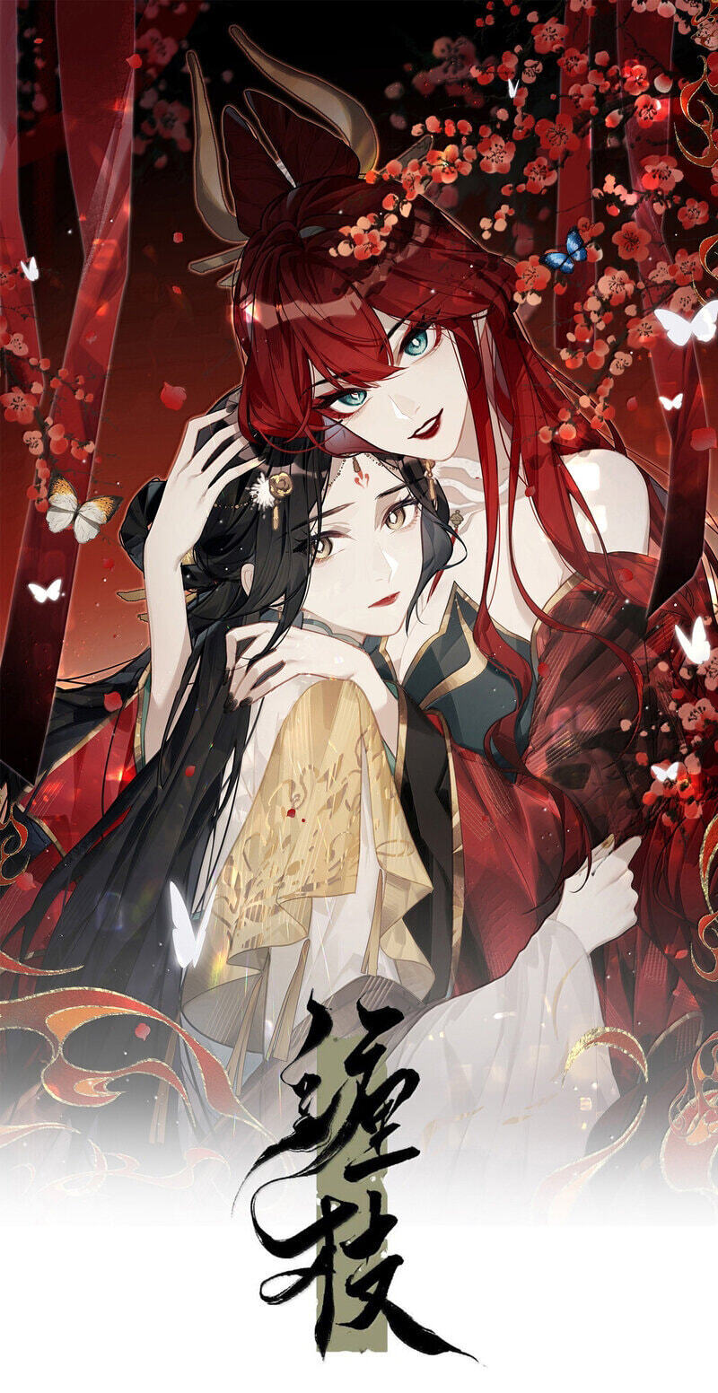 Chan Zhi Chapter 44 page 1 - 