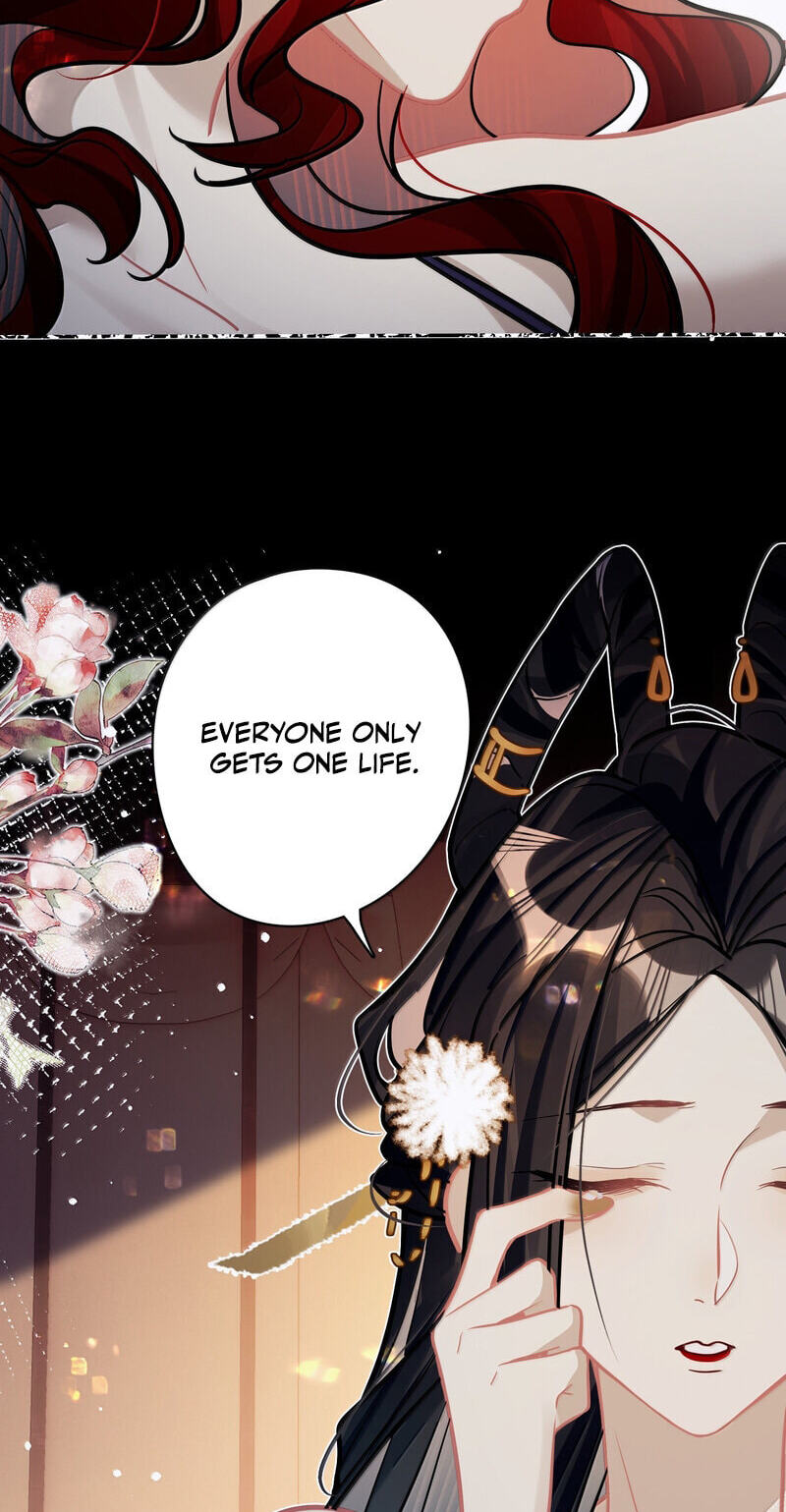Chan Zhi Chapter 44 page 44 - 