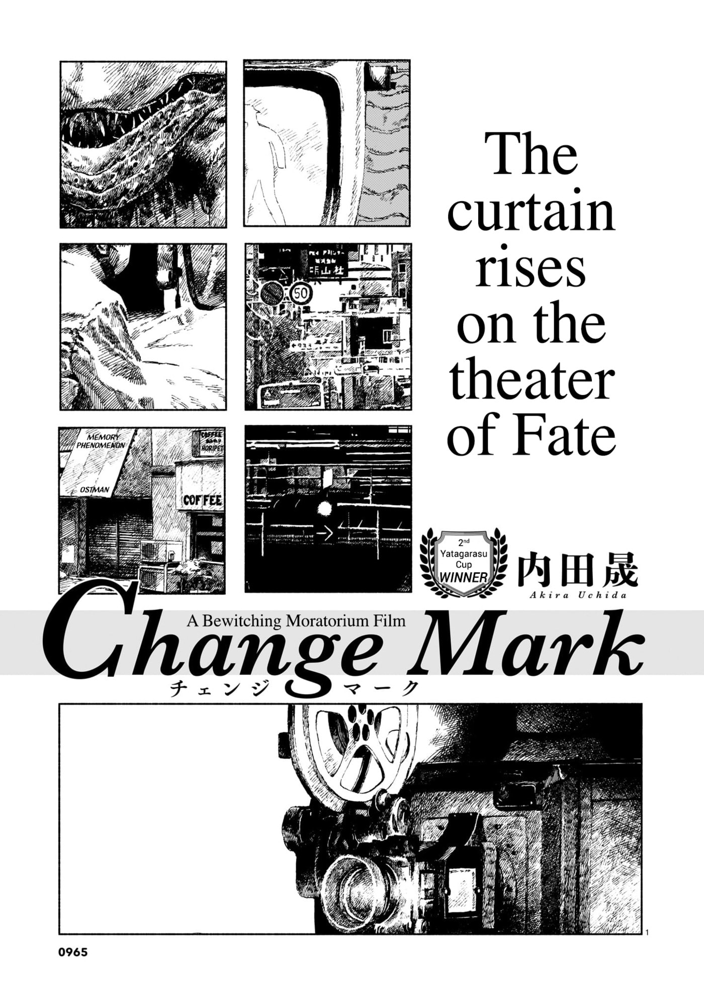 Change Mark Chapter 0 page 1 - 