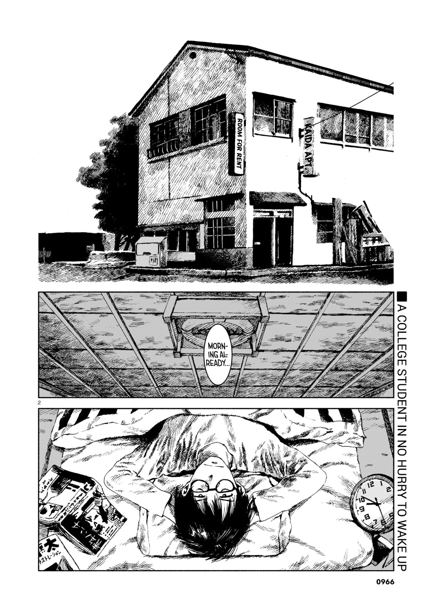 Change Mark Chapter 0 page 2 - 