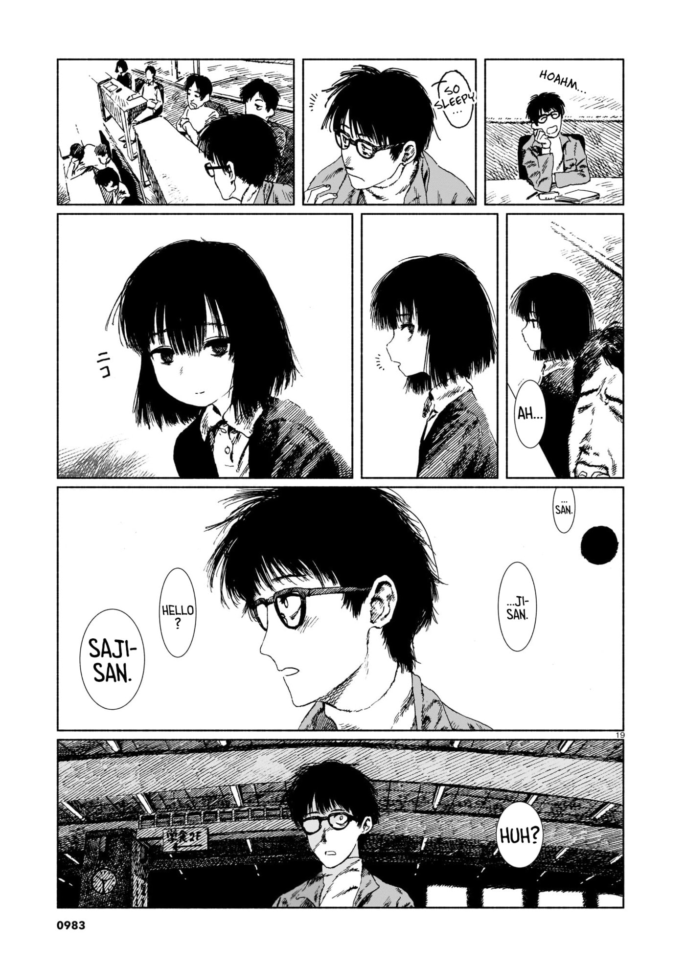 Change Mark Chapter 0 page 19 - 