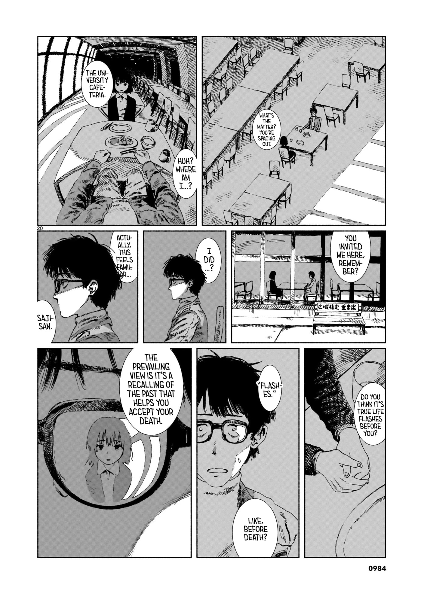 Change Mark Chapter 0 page 20 - 