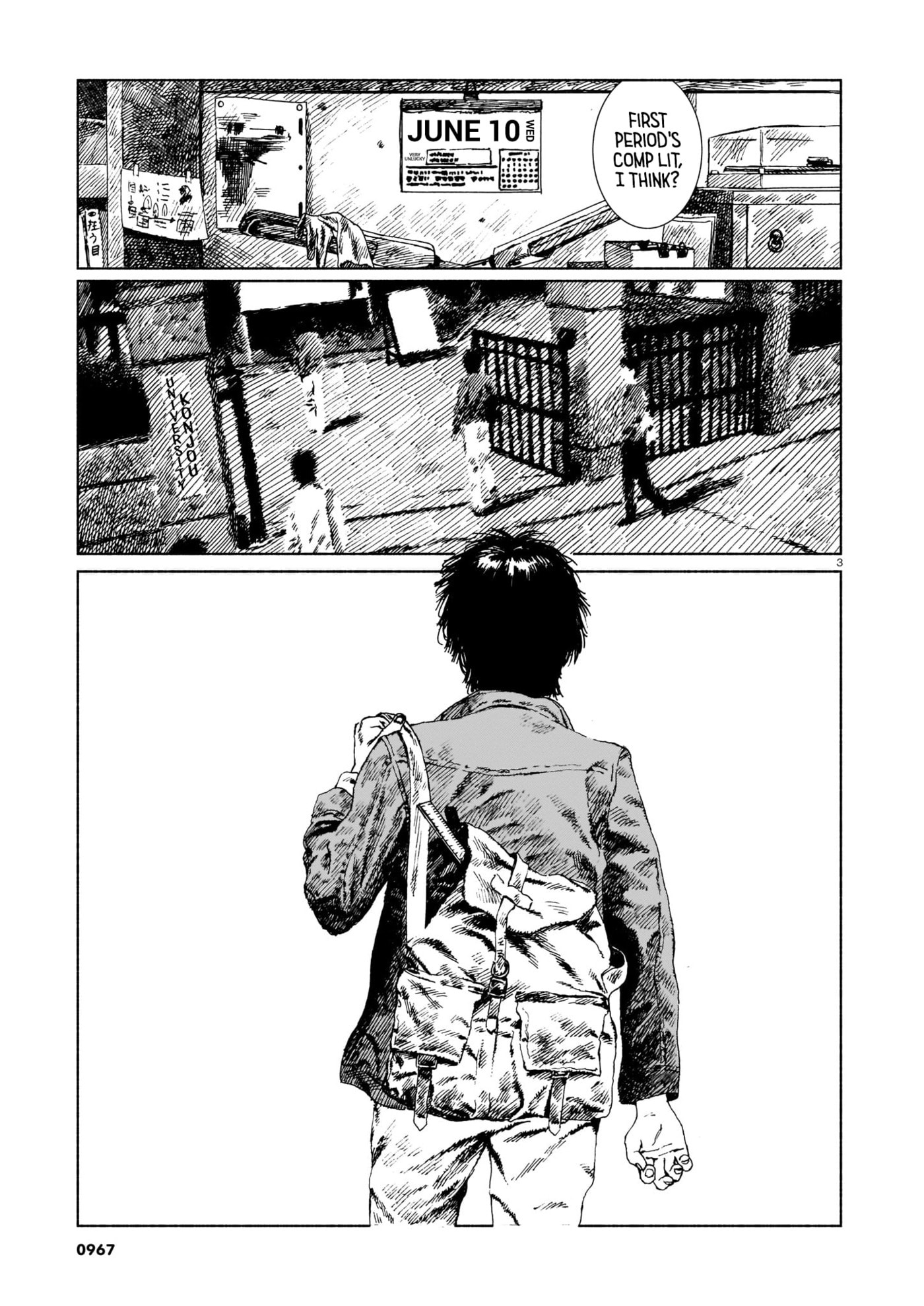Change Mark Chapter 0 page 3 - 