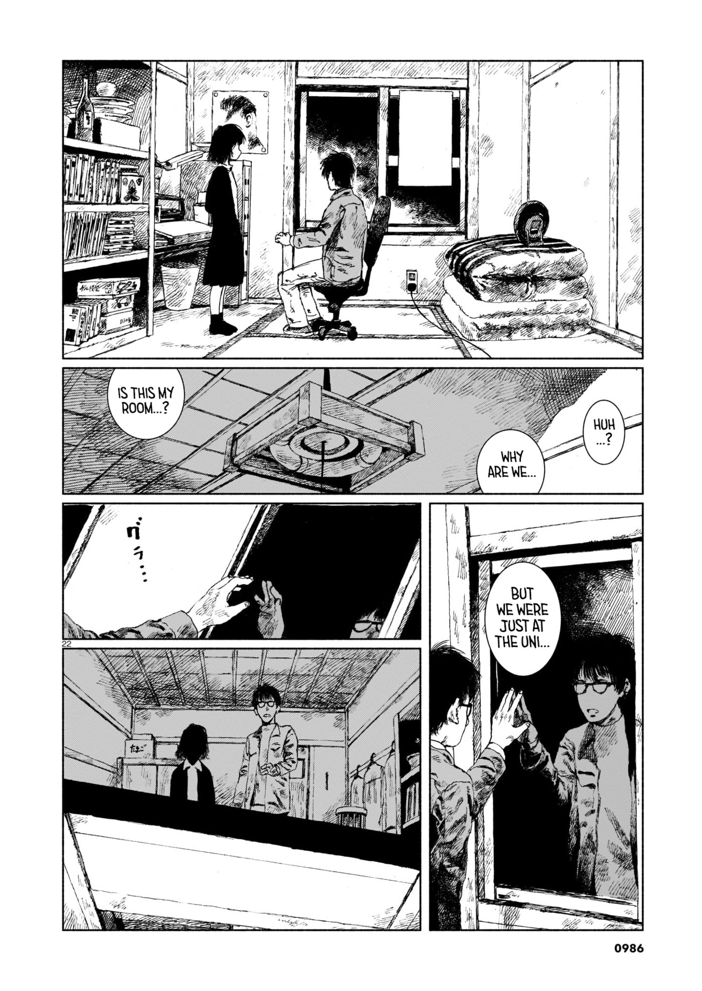 Change Mark Chapter 0 page 22 - 