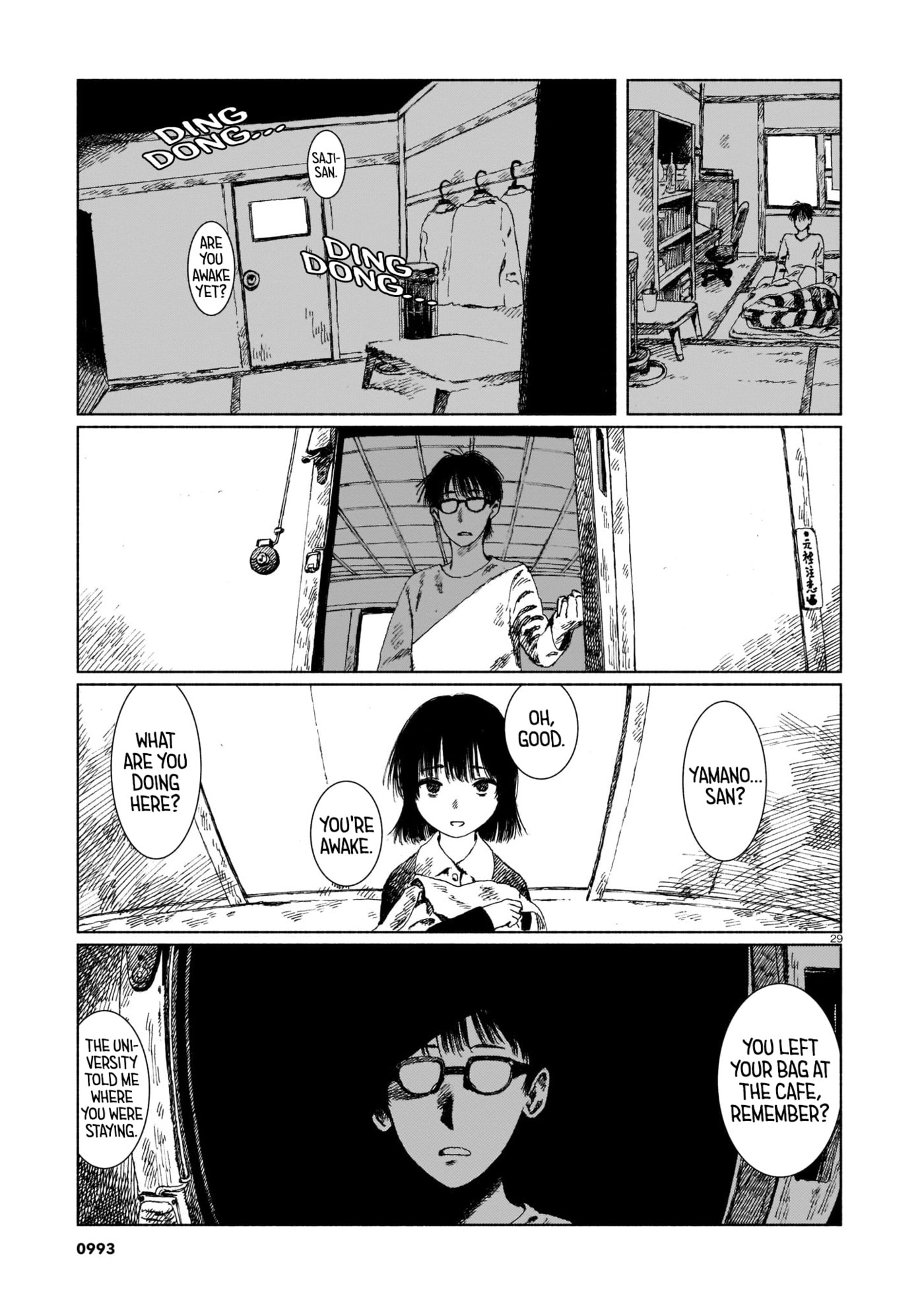 Change Mark Chapter 0 page 29 - 