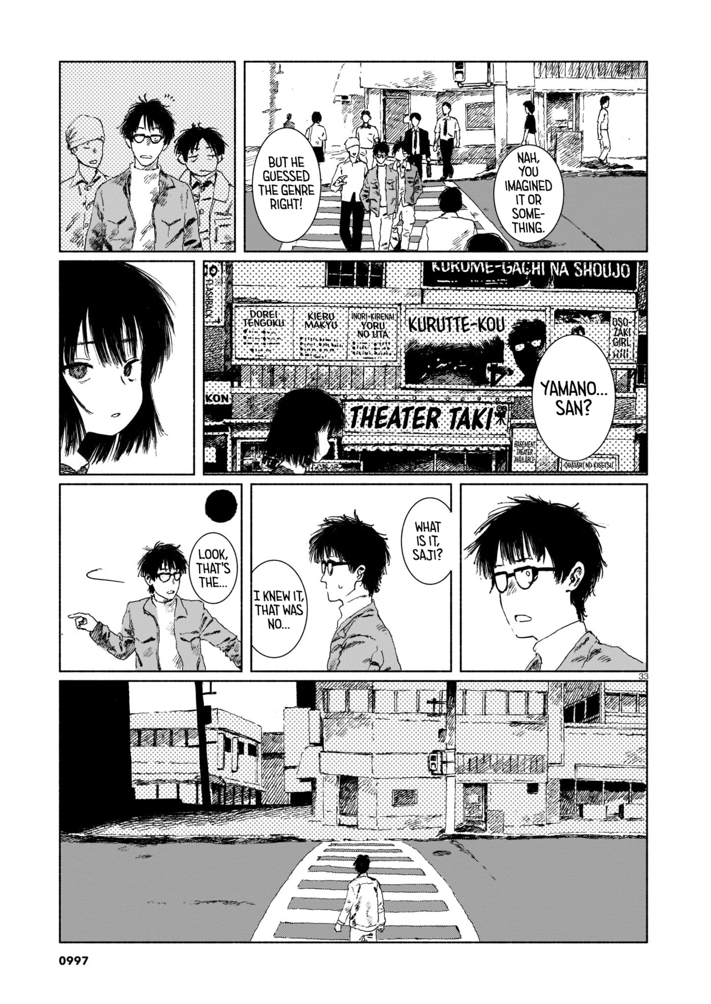 Change Mark Chapter 0 page 33 - 
