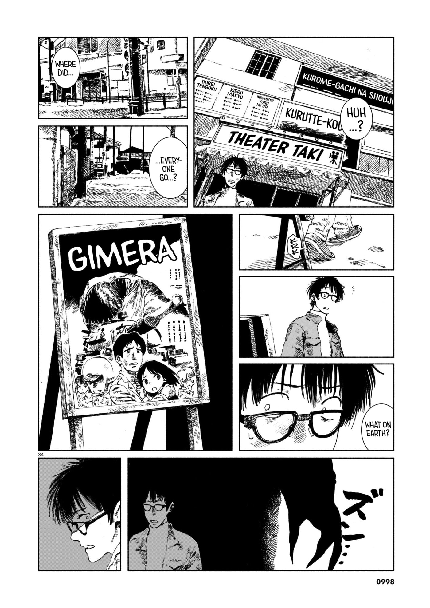 Change Mark Chapter 0 page 34 - 