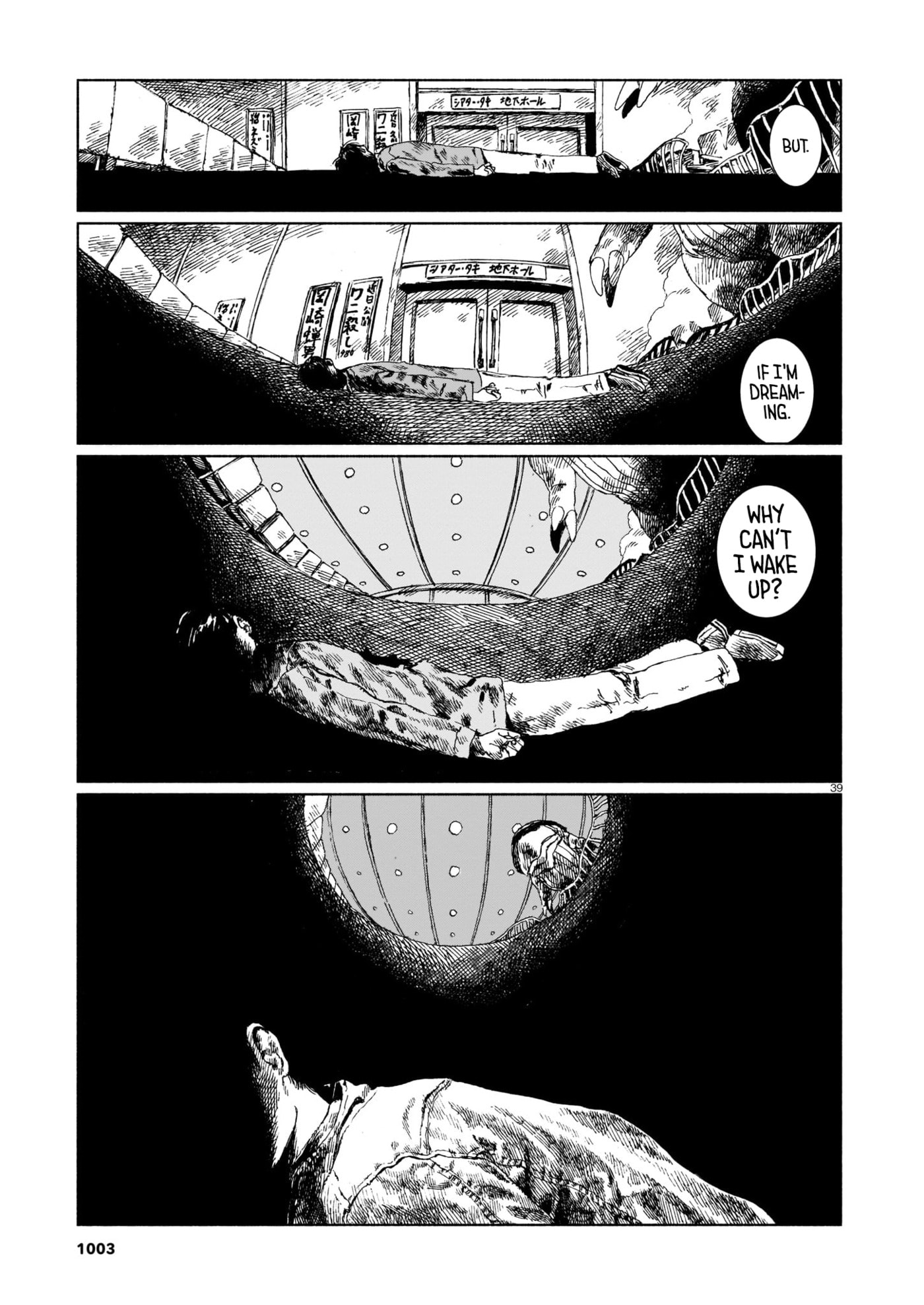 Change Mark Chapter 0 page 39 - 