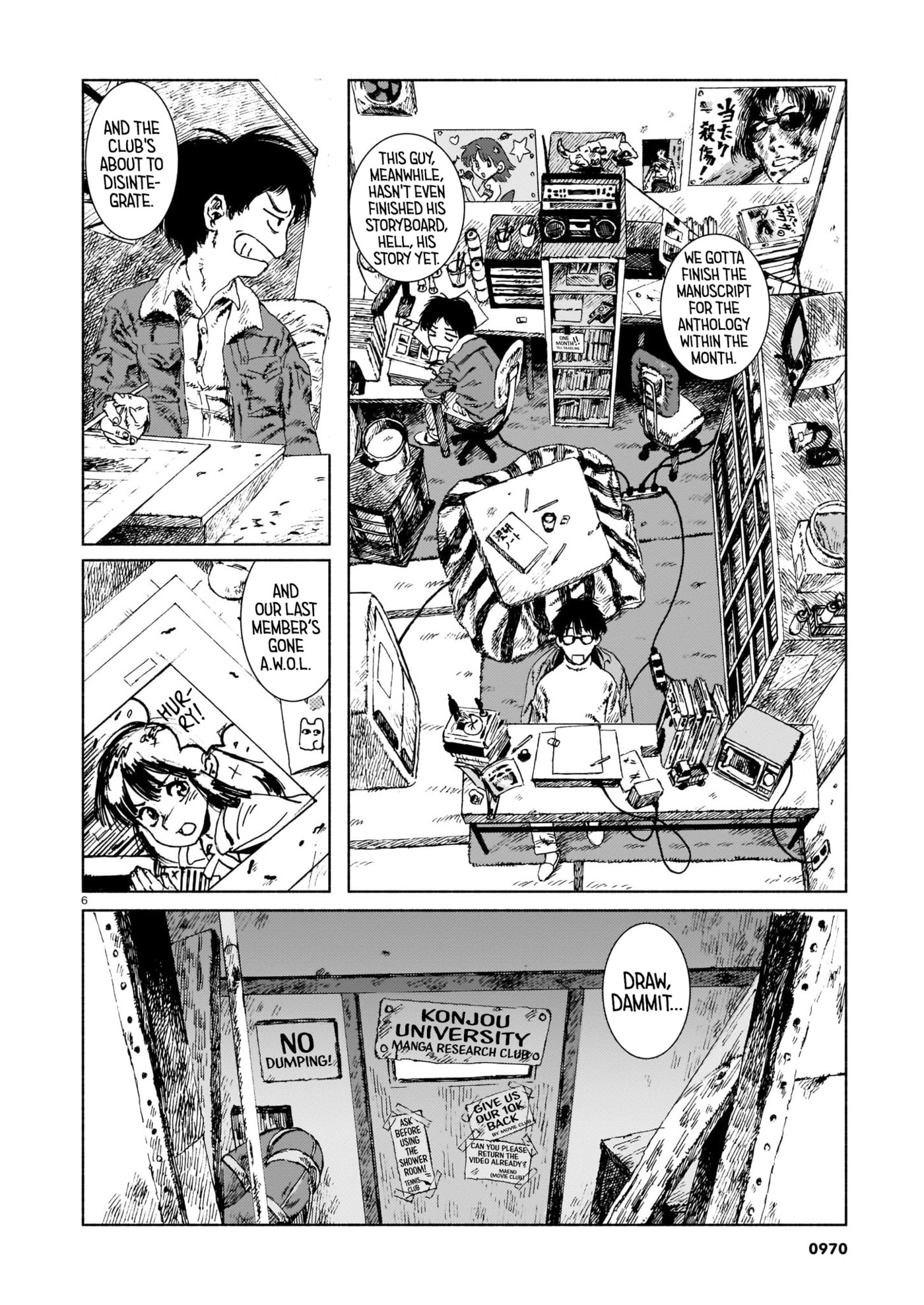 Change Mark Chapter 0 page 6 - 
