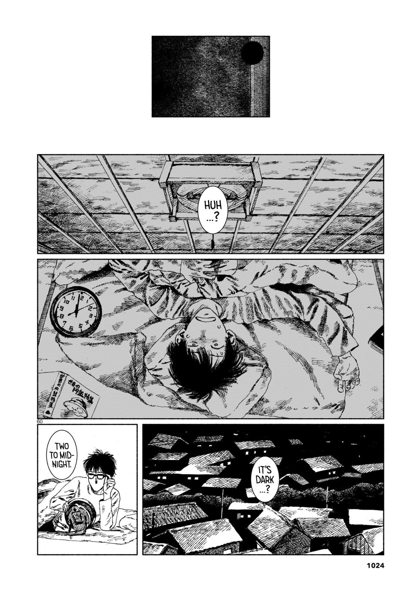 Change Mark Chapter 0 page 60 - 
