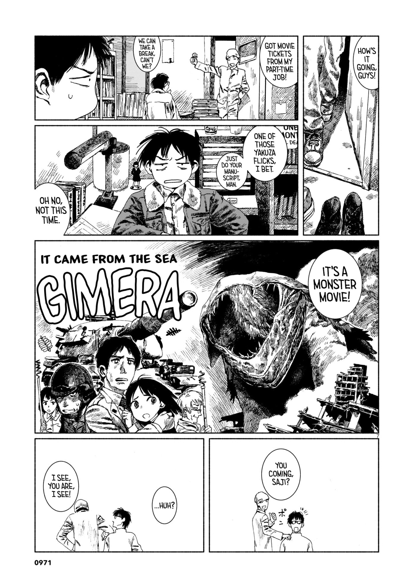 Change Mark Chapter 0 page 7 - 
