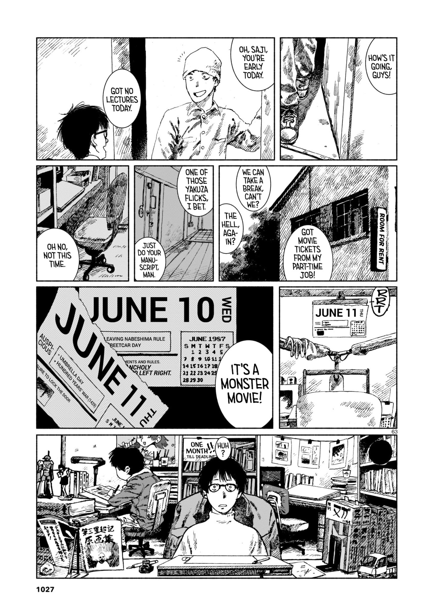 Change Mark Chapter 0 page 63 - 