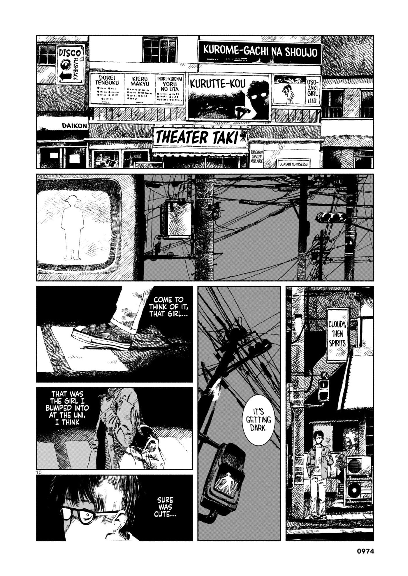 Change Mark Chapter 0 page 10 - 