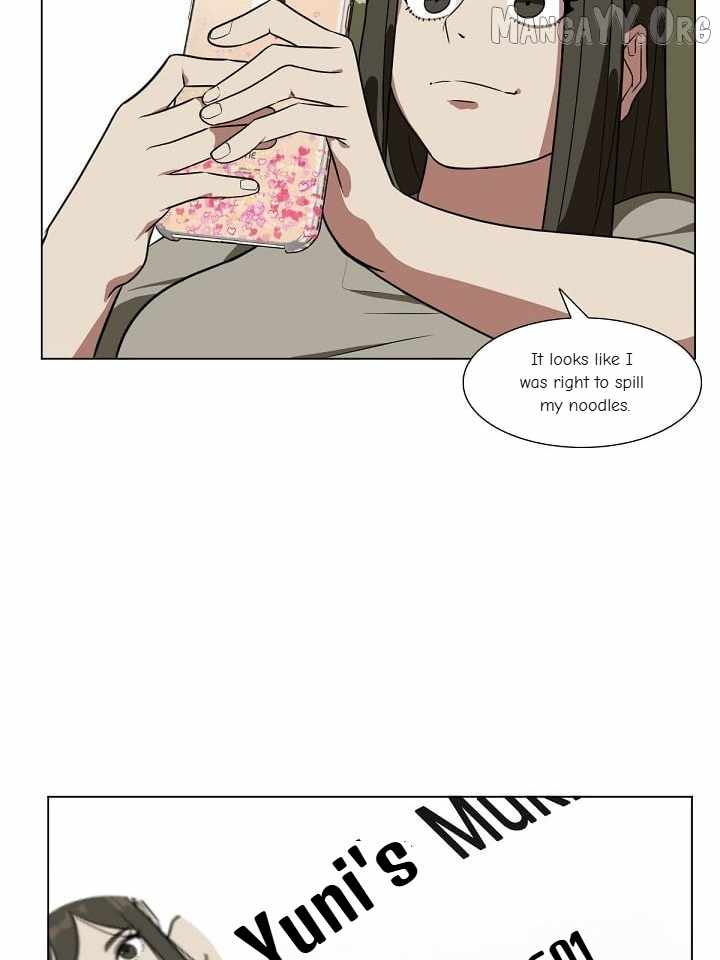 Change Me Chapter 11 page 28 - 
