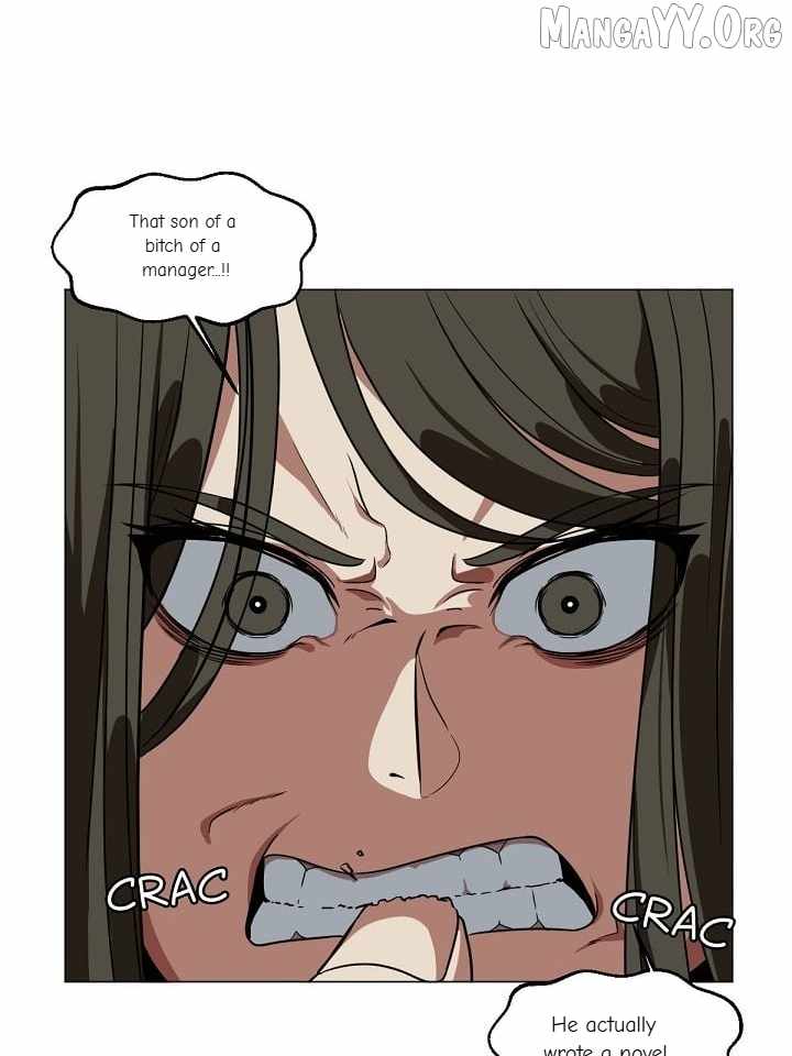 Change Me Chapter 12 page 15 - 
