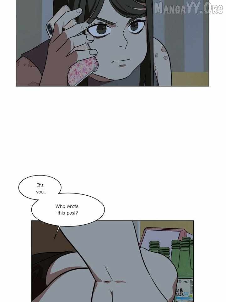 Change Me Chapter 12 page 20 - 