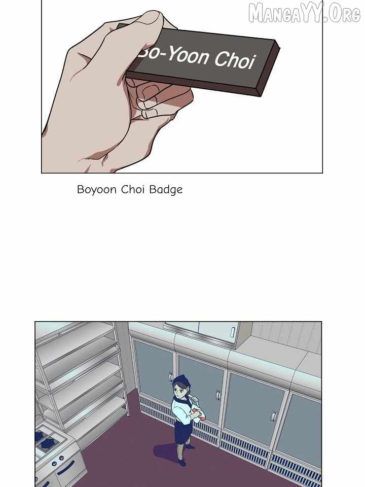 Change Me Chapter 12 page 7 - 