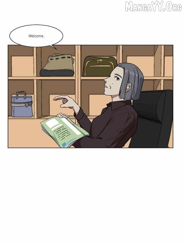 Change Me Chapter 12 page 73 - 