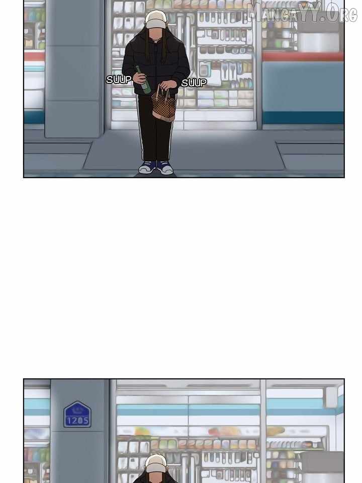 Change Me Chapter 13 page 12 - 
