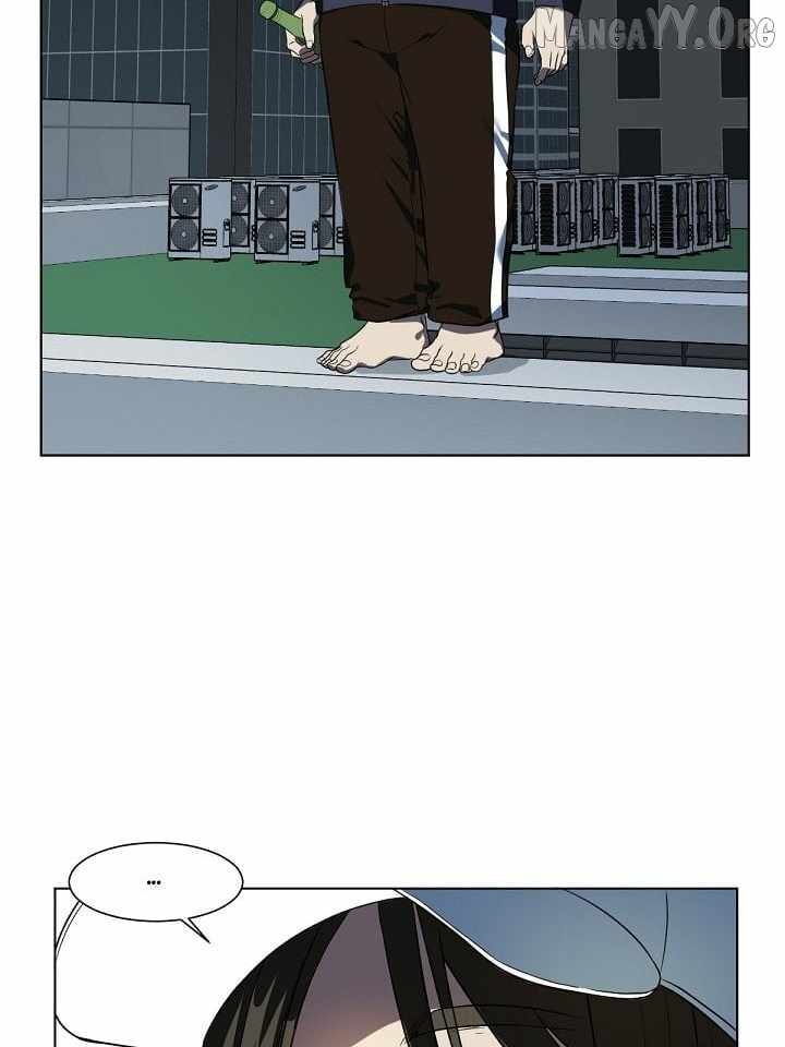 Change Me Chapter 13 page 22 - 