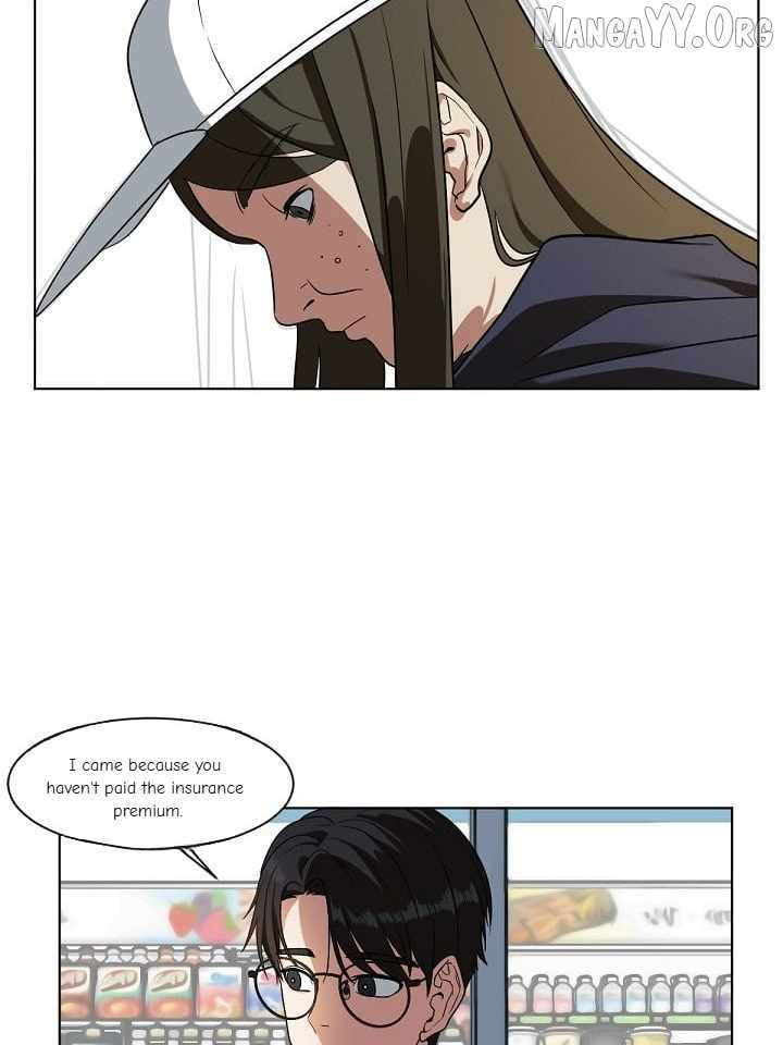 Change Me Chapter 13 page 6 - 