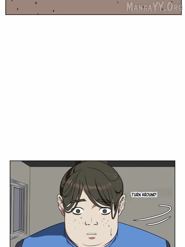 Change Me Chapter 14 page 7 - 