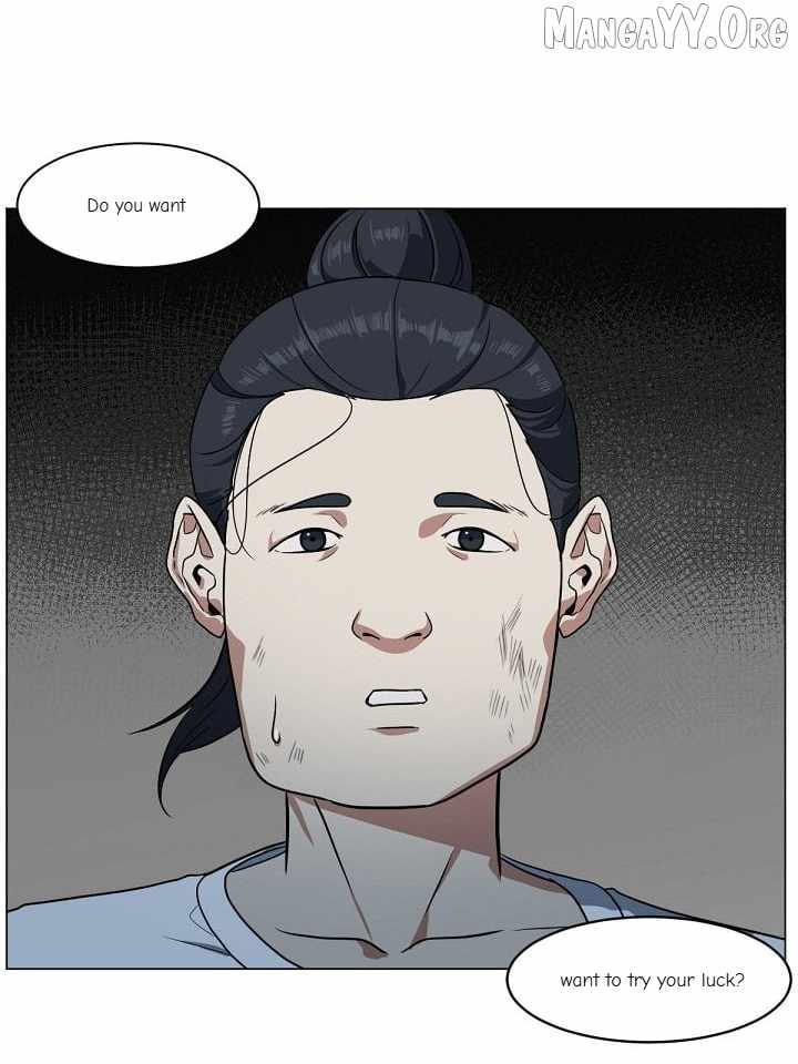 Change Me Chapter 15 page 4 - 