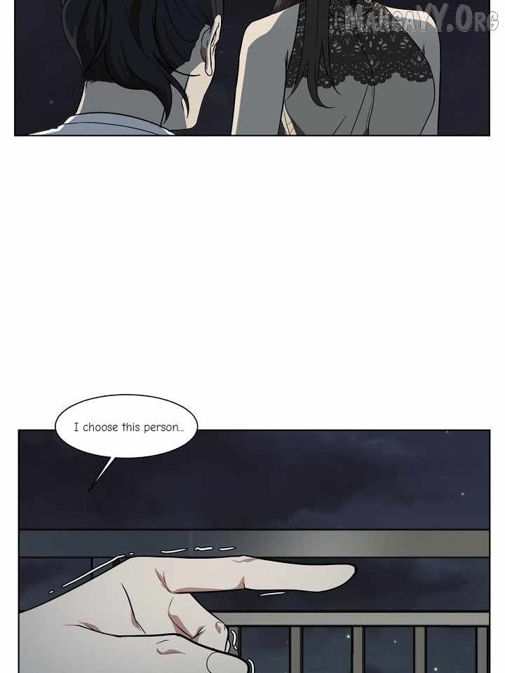 Change Me Chapter 15 page 7 - 