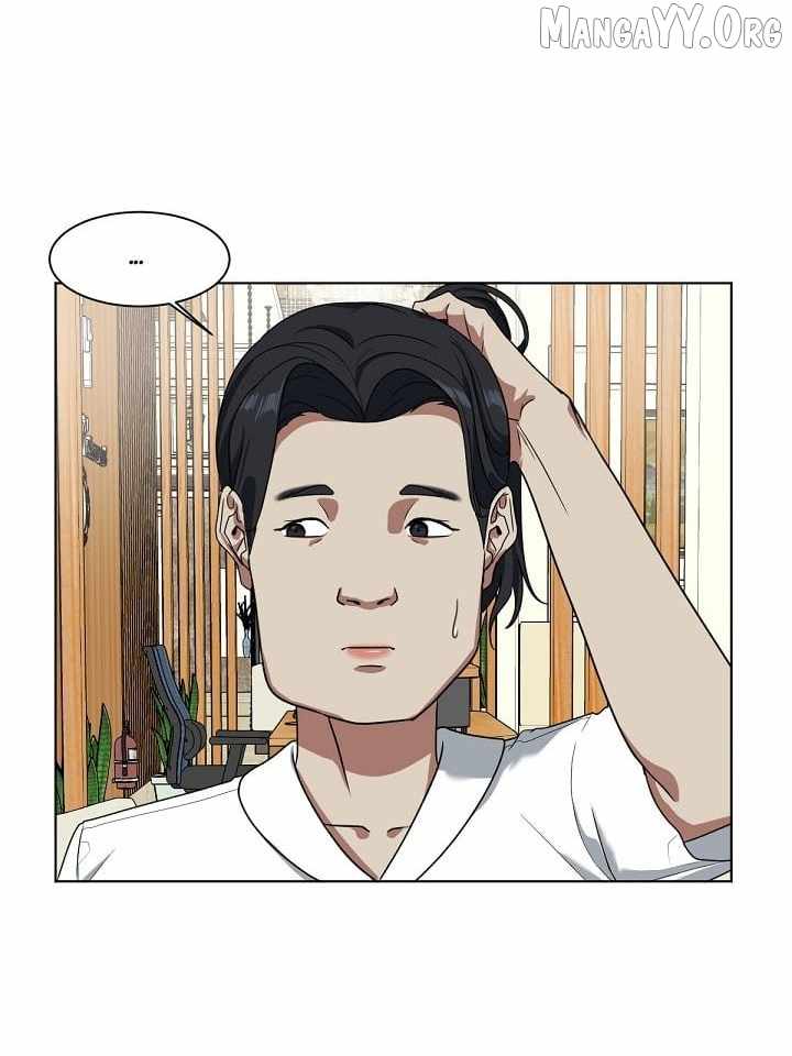 Change Me Chapter 15 page 82 - 